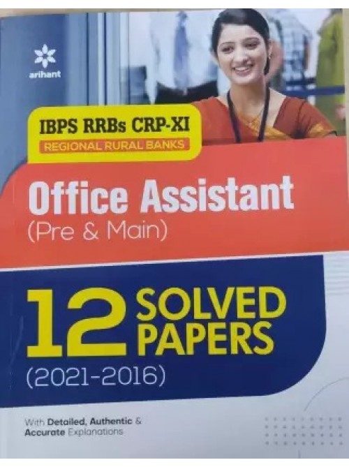 IBPS RRBs CRP XI Office Assistant Pre & Main Exam 12 Practice Sets at Ashirwad Publication